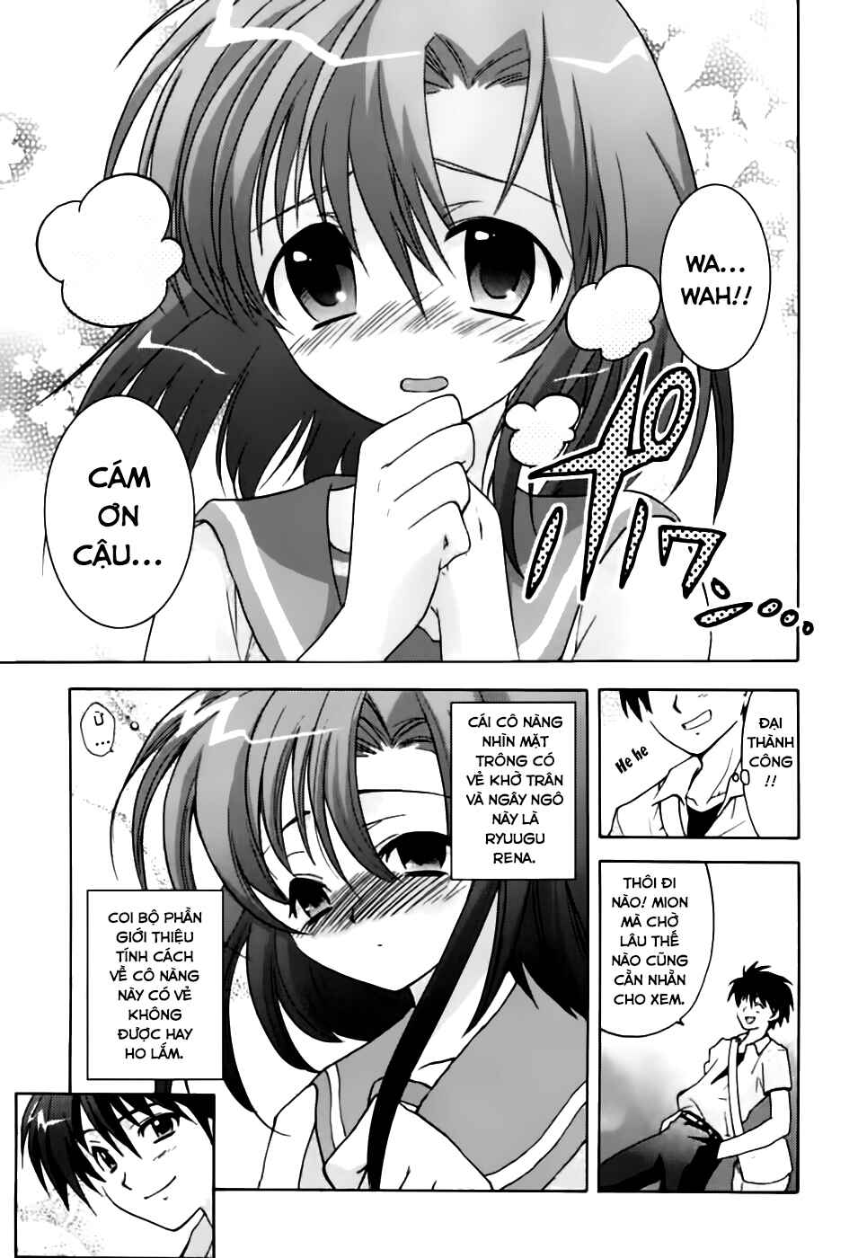 Higurashi no Naku Koro ni - Onikakushi-hen Chapter 1 - Page 19