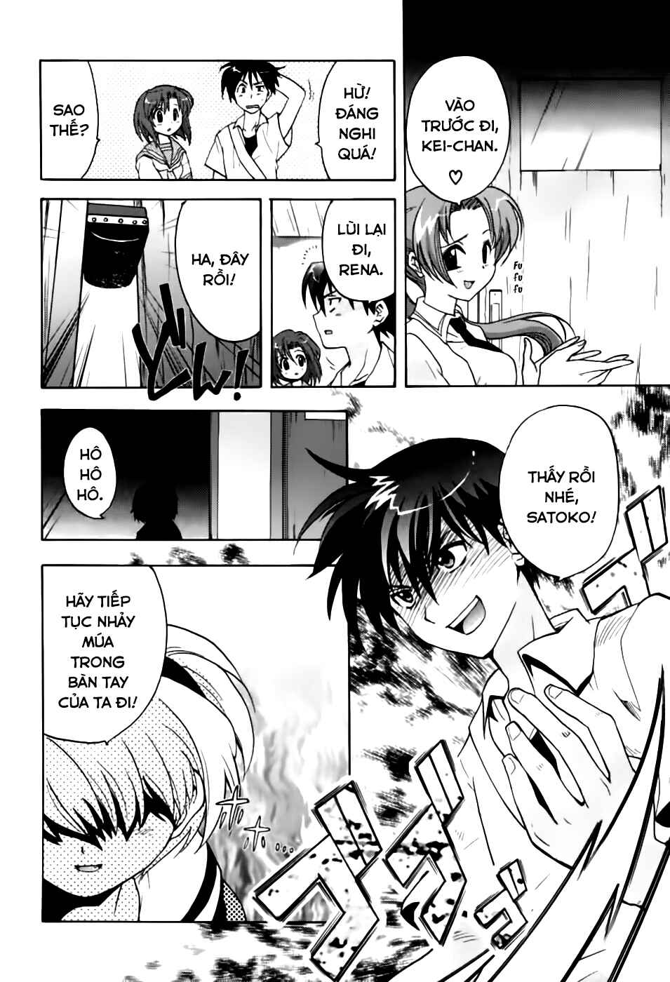 Higurashi no Naku Koro ni - Onikakushi-hen Chapter 1 - Page 24