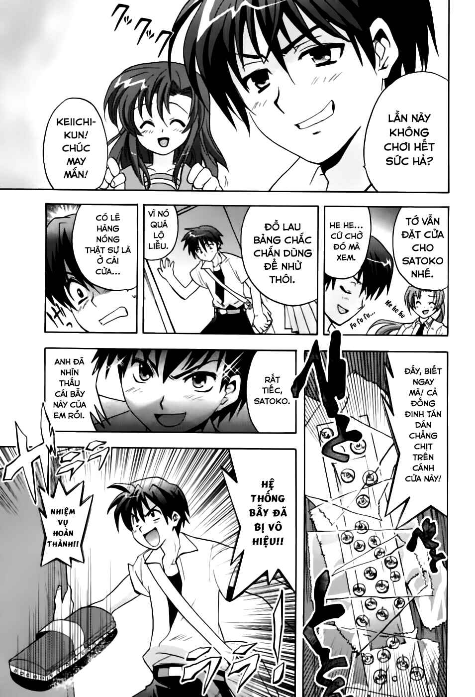 Higurashi no Naku Koro ni - Onikakushi-hen Chapter 1 - Page 25