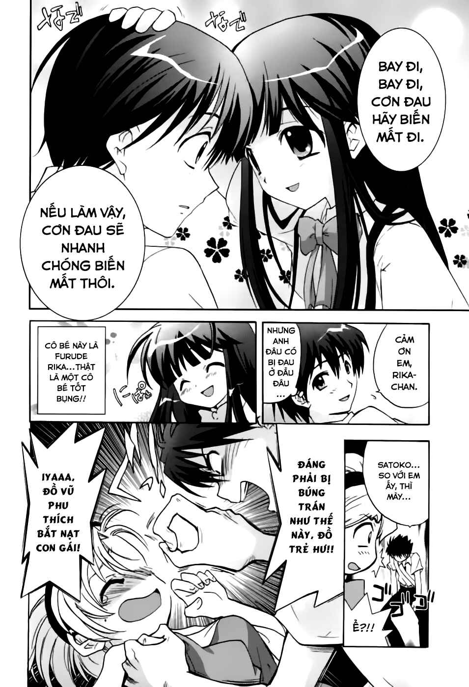 Higurashi no Naku Koro ni - Onikakushi-hen Chapter 1 - Page 28