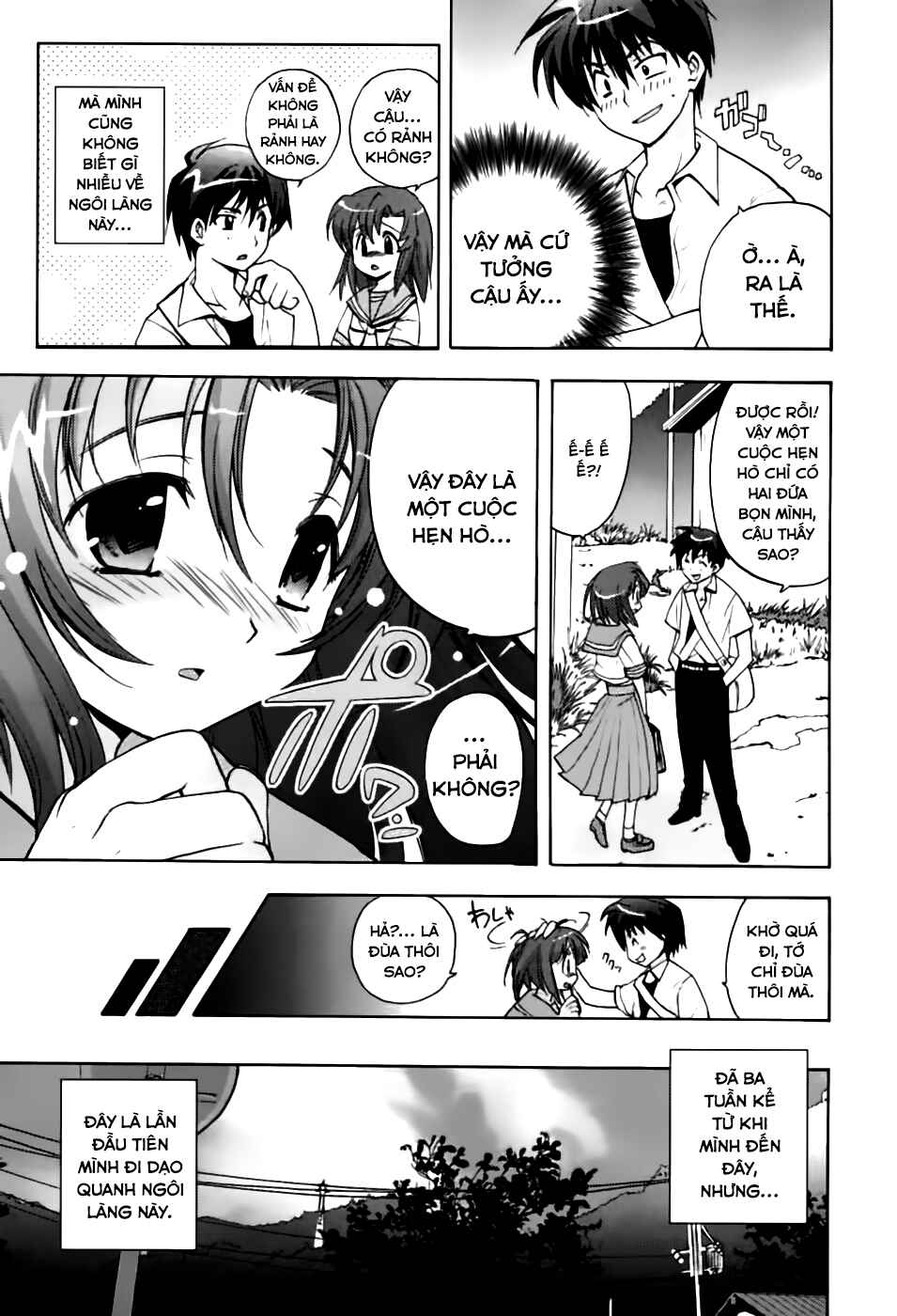 Higurashi no Naku Koro ni - Onikakushi-hen Chapter 1 - Page 33