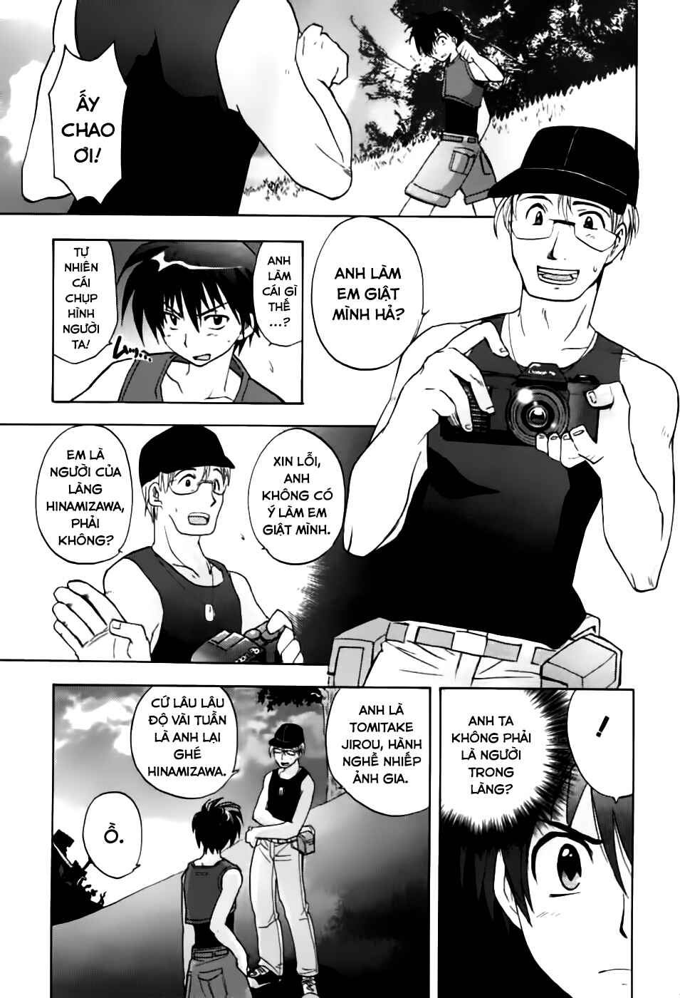 Higurashi no Naku Koro ni - Onikakushi-hen Chapter 1 - Page 39