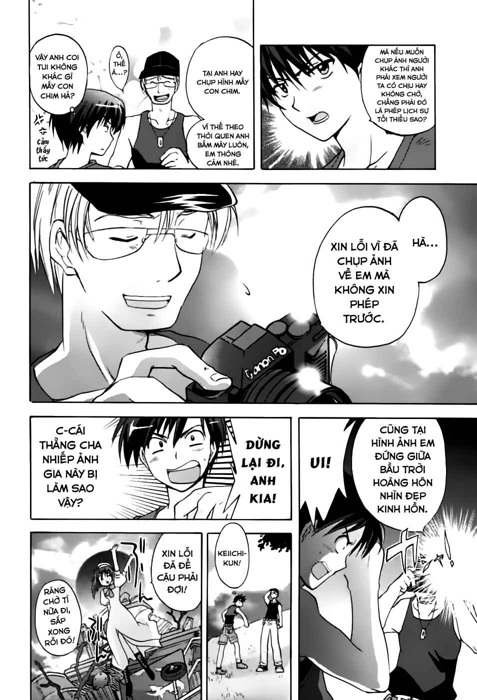 Higurashi no Naku Koro ni - Onikakushi-hen Chapter 1 - Page 40