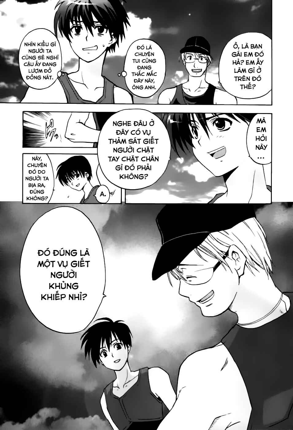 Higurashi no Naku Koro ni - Onikakushi-hen Chapter 1 - Page 41