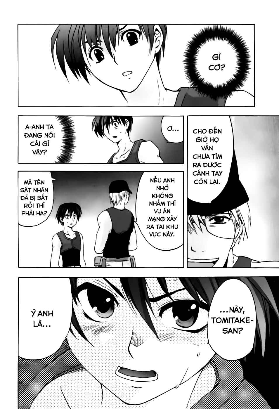 Higurashi no Naku Koro ni - Onikakushi-hen Chapter 1 - Page 42
