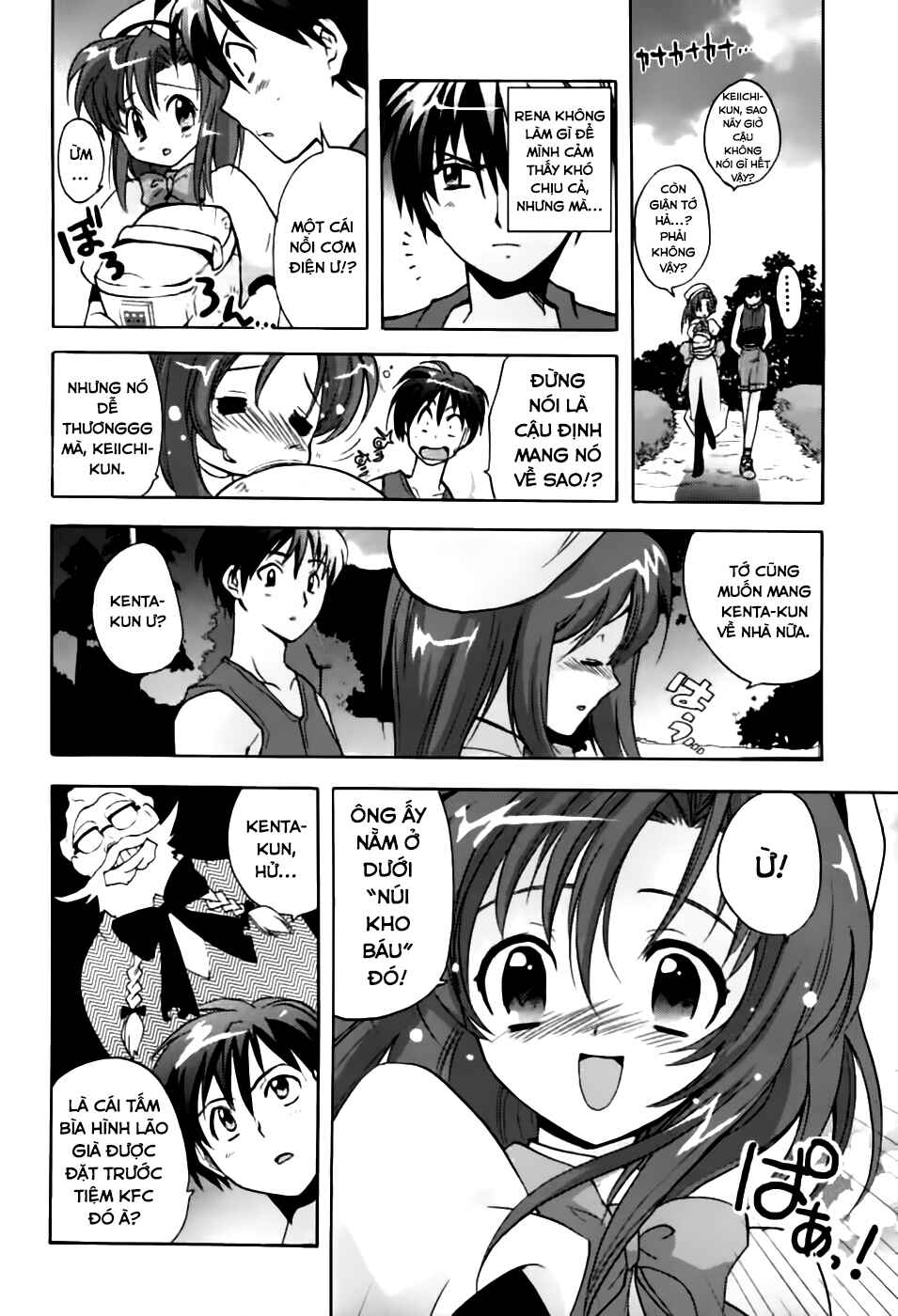 Higurashi no Naku Koro ni - Onikakushi-hen Chapter 1 - Page 44