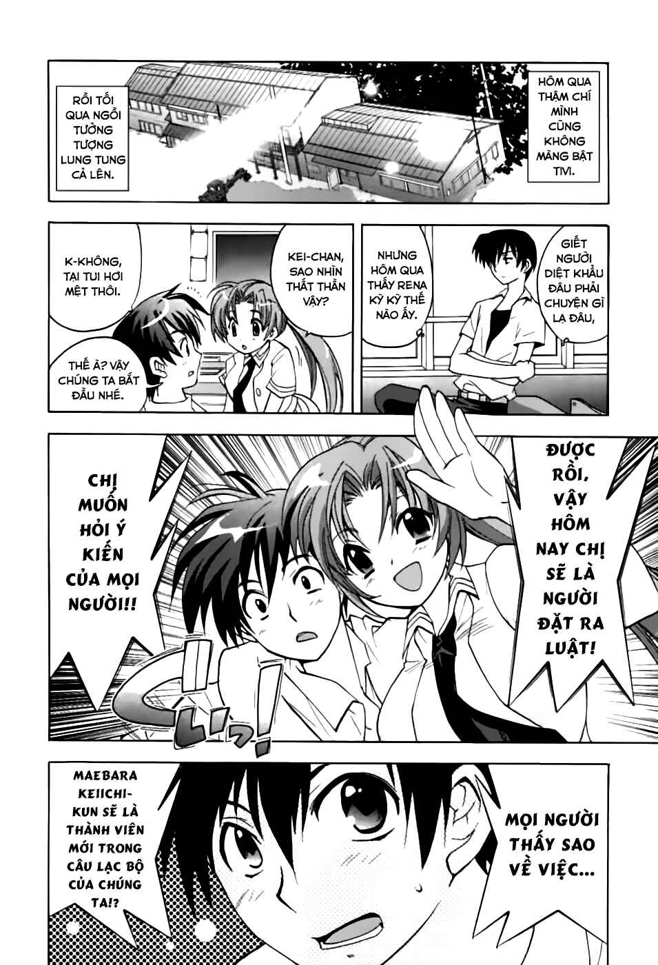 Higurashi no Naku Koro ni - Onikakushi-hen Chapter 1 - Page 48