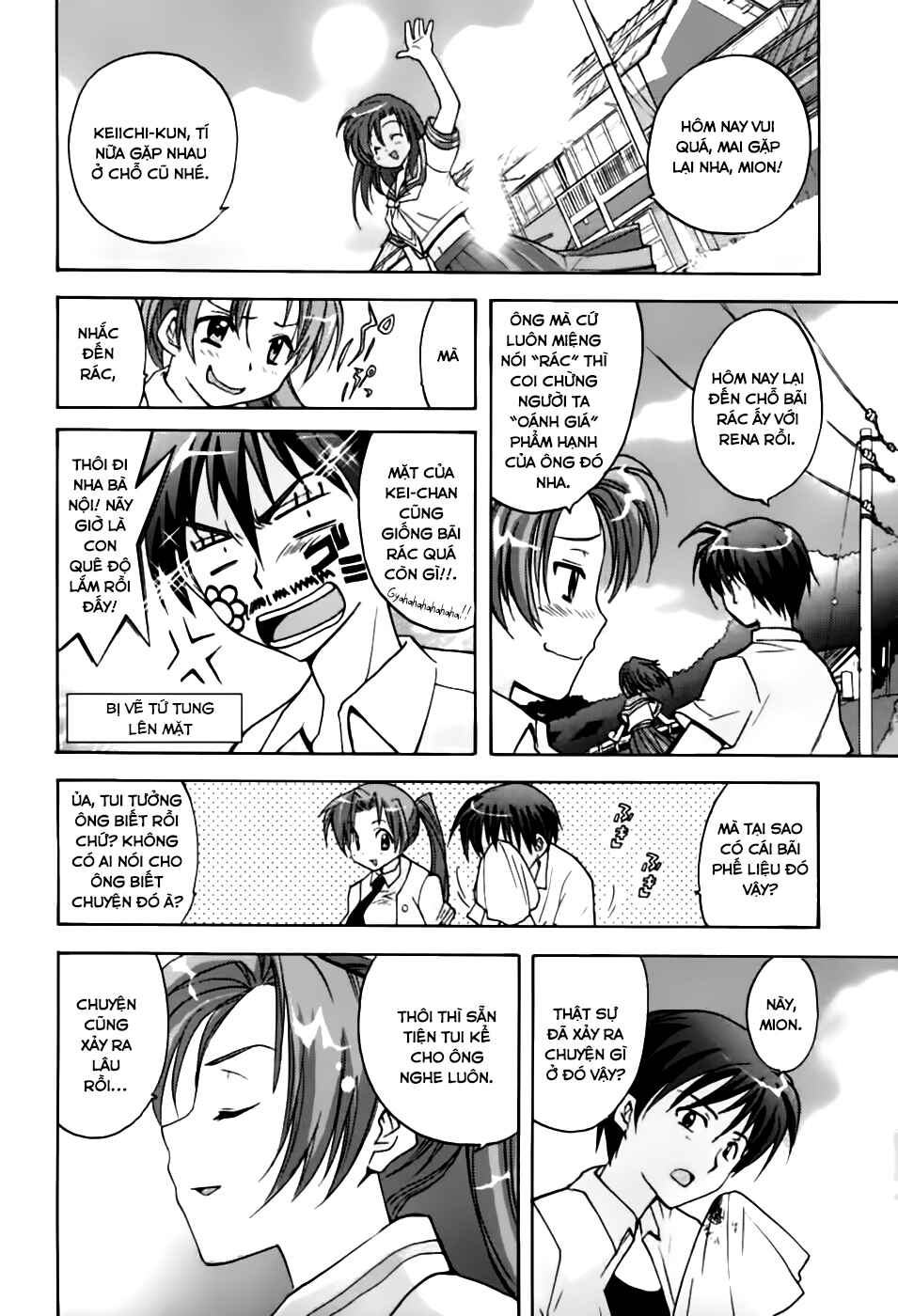 Higurashi no Naku Koro ni - Onikakushi-hen Chapter 1 - Page 52