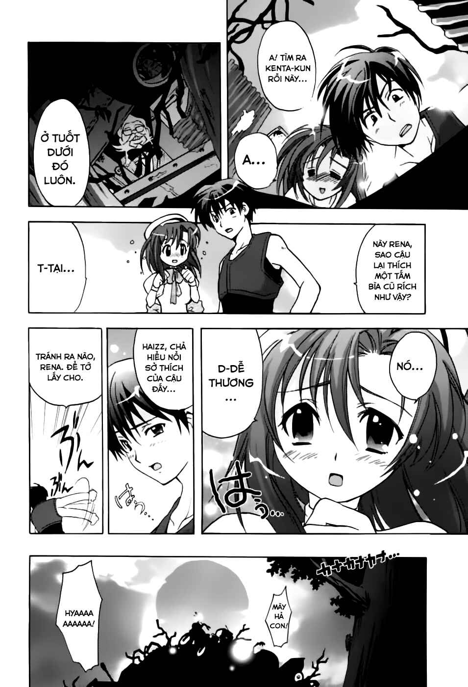 Higurashi no Naku Koro ni - Onikakushi-hen Chapter 1 - Page 56