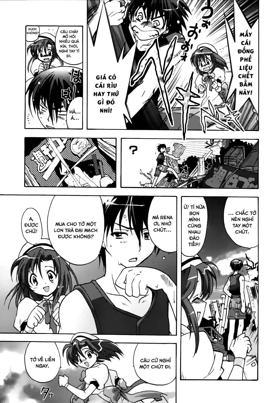 Higurashi no Naku Koro ni - Onikakushi-hen Chapter 1 - Page 57