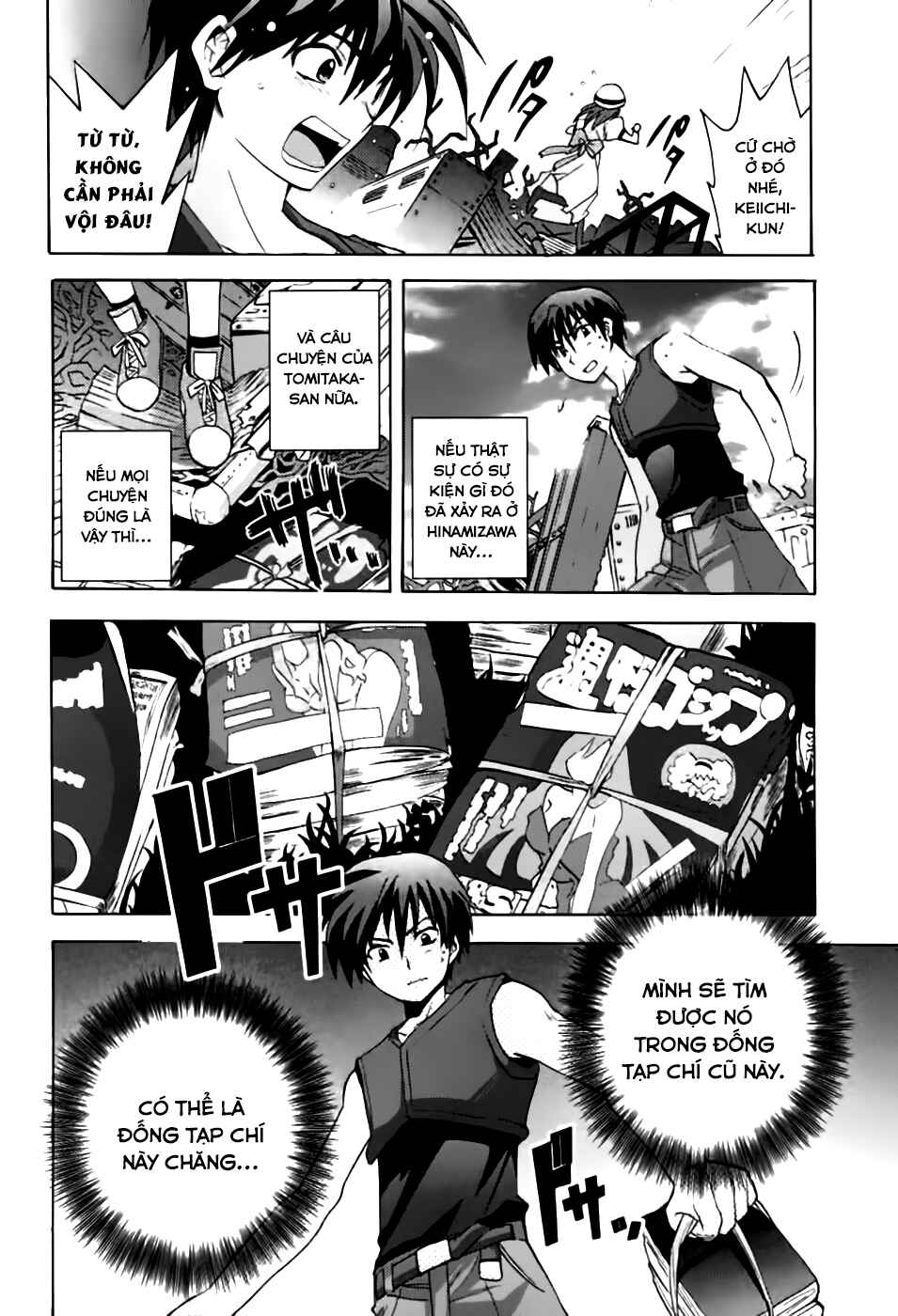 Higurashi no Naku Koro ni - Onikakushi-hen Chapter 1 - Page 58