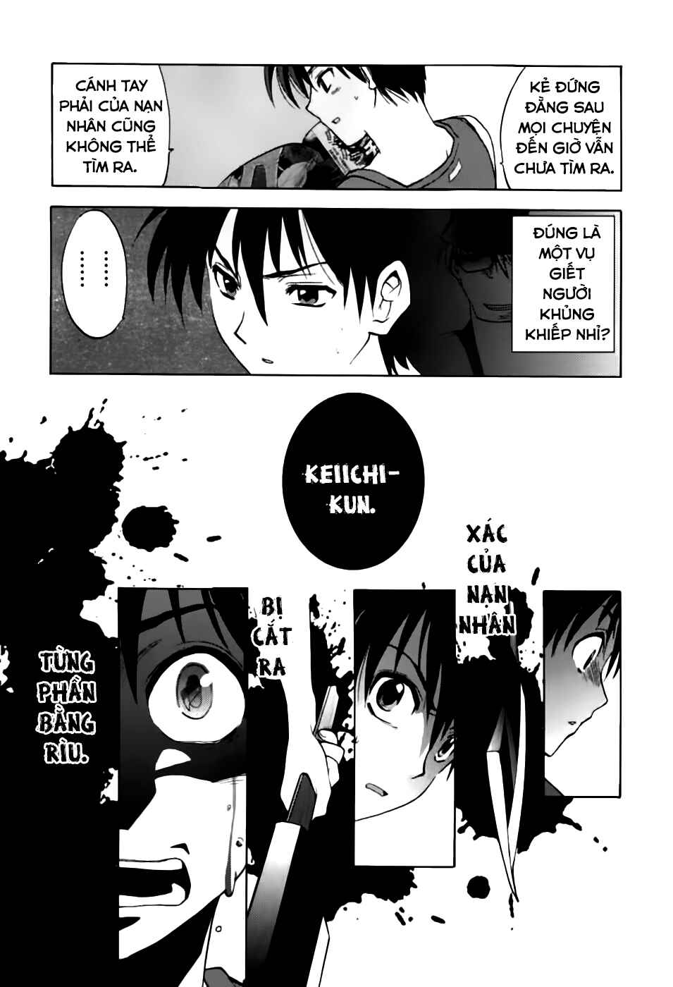 Higurashi no Naku Koro ni - Onikakushi-hen Chapter 1 - Page 61