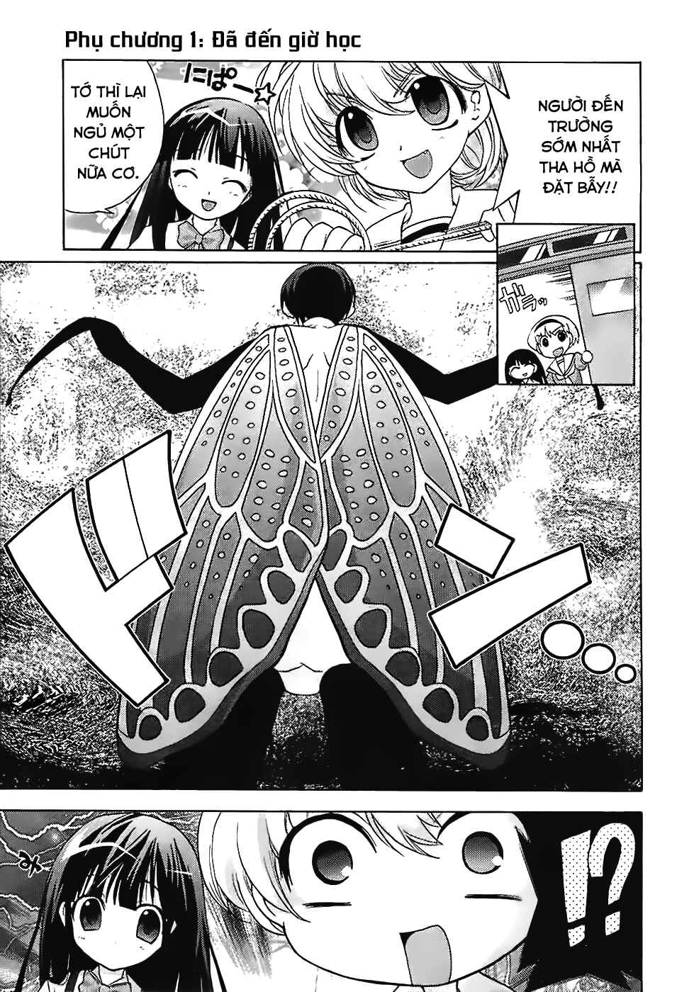 Higurashi no Naku Koro ni - Onikakushi-hen Chapter 1 - Page 68