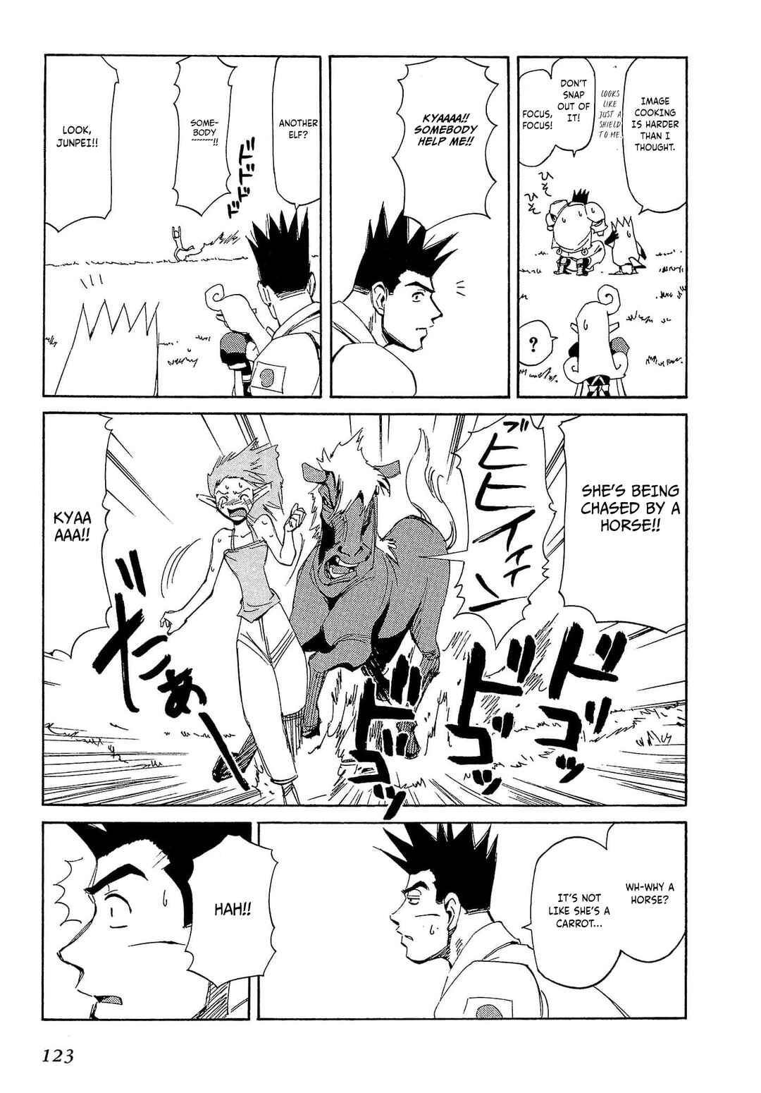 Those Who Hunt Elves Chapter 74 - Page 16