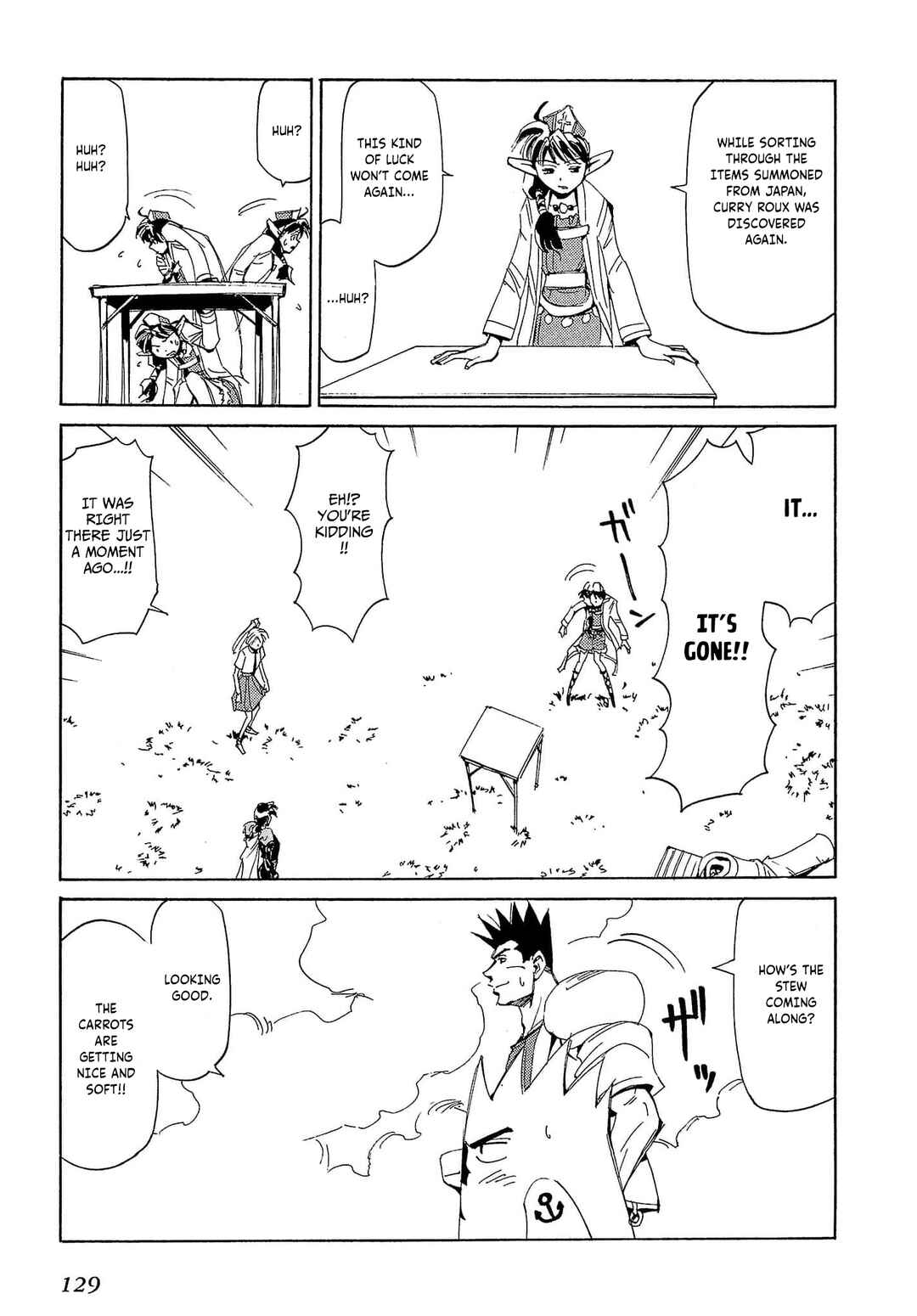 Those Who Hunt Elves Chapter 74 - Page 22