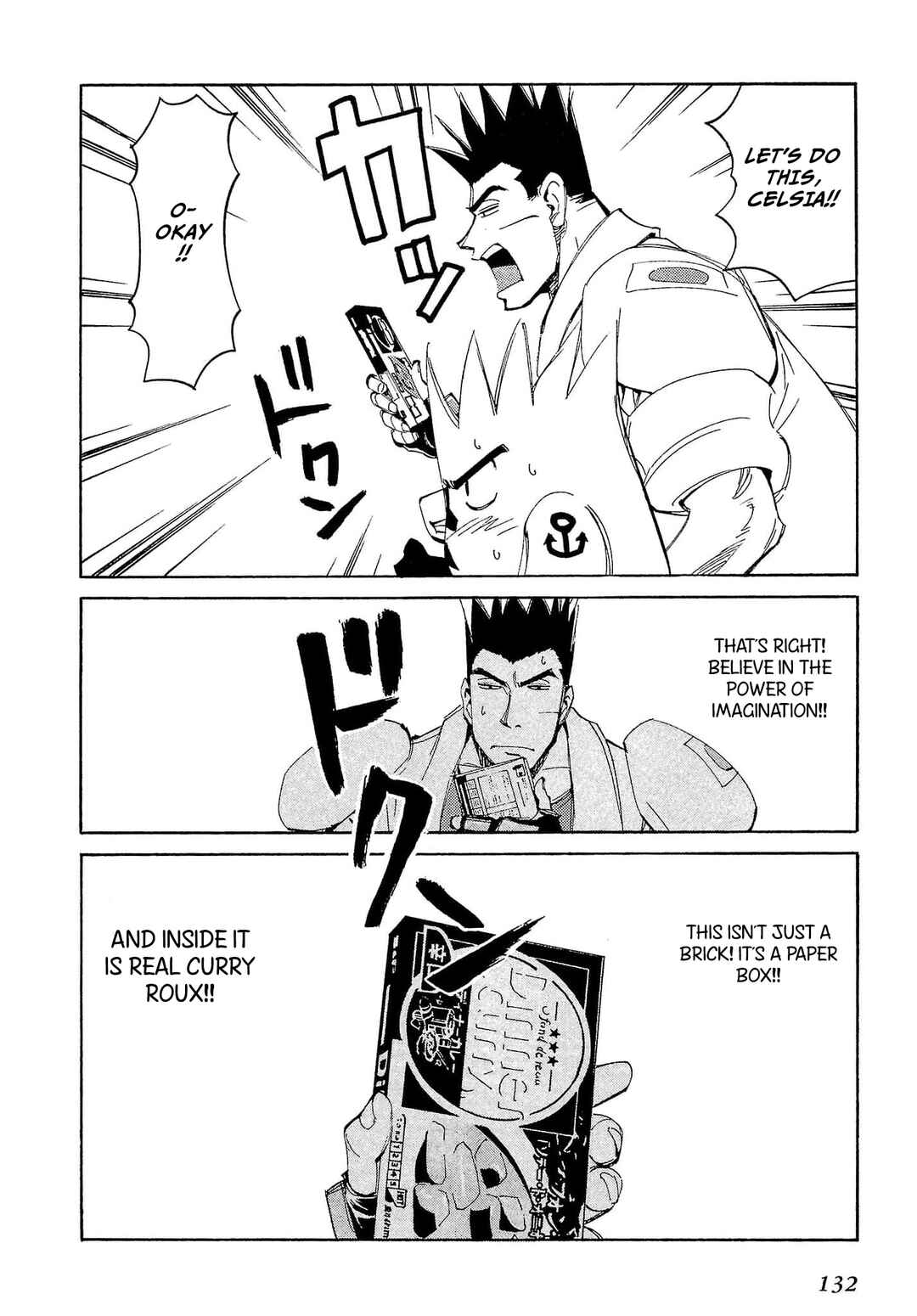 Those Who Hunt Elves Chapter 74 - Page 25