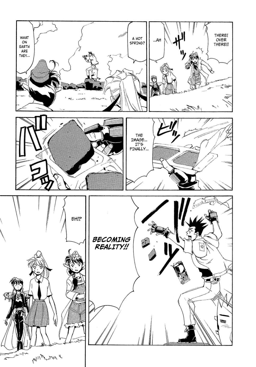 Those Who Hunt Elves Chapter 74 - Page 28