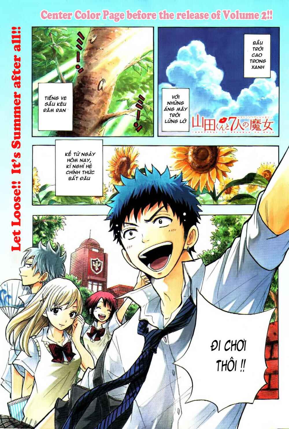 Yamada-kun to 7-nin no Majo Chapter 25 - Page 2