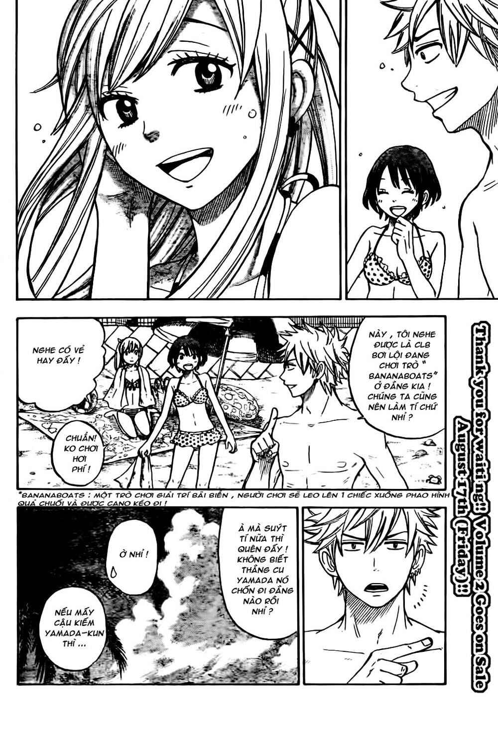 Yamada-kun to 7-nin no Majo Chapter 25 - Page 9