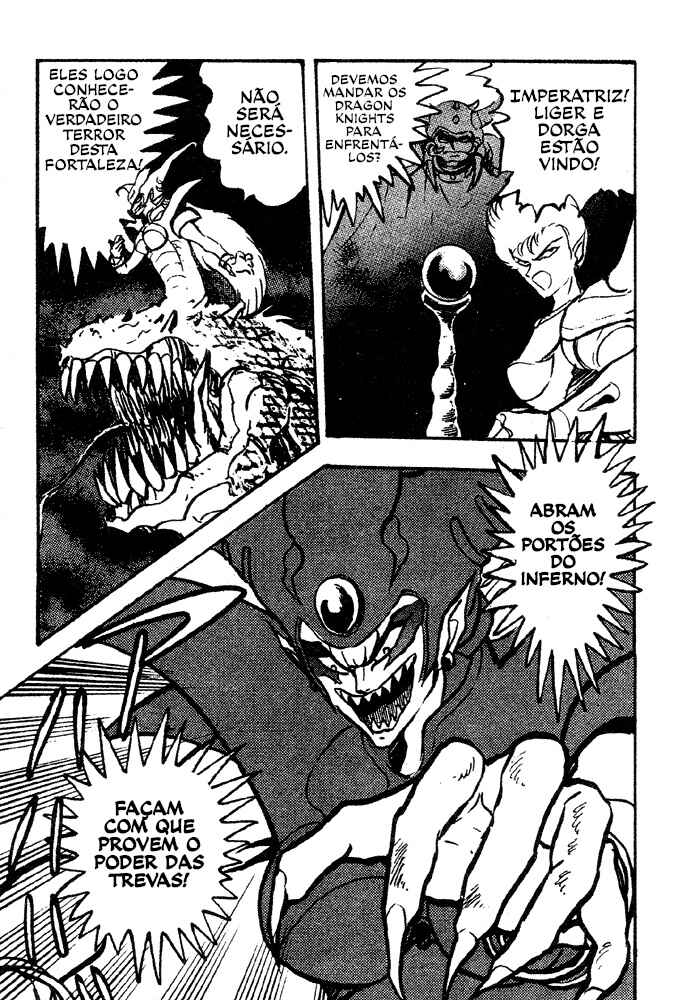 Jushin Liger Chapter 2 - Page 100