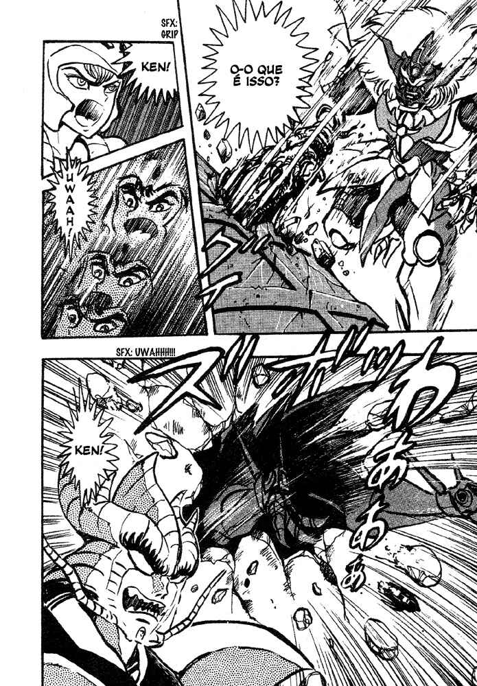 Jushin Liger Chapter 2 - Page 103