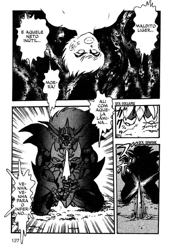 Jushin Liger Chapter 2 - Page 107