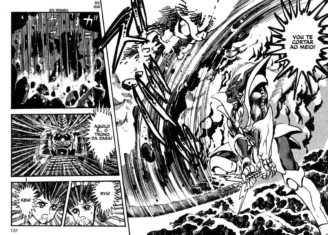 Jushin Liger Chapter 2 - Page 110