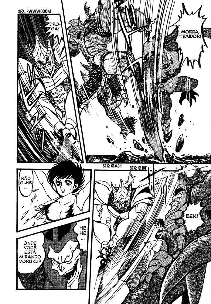 Jushin Liger Chapter 2 - Page 113