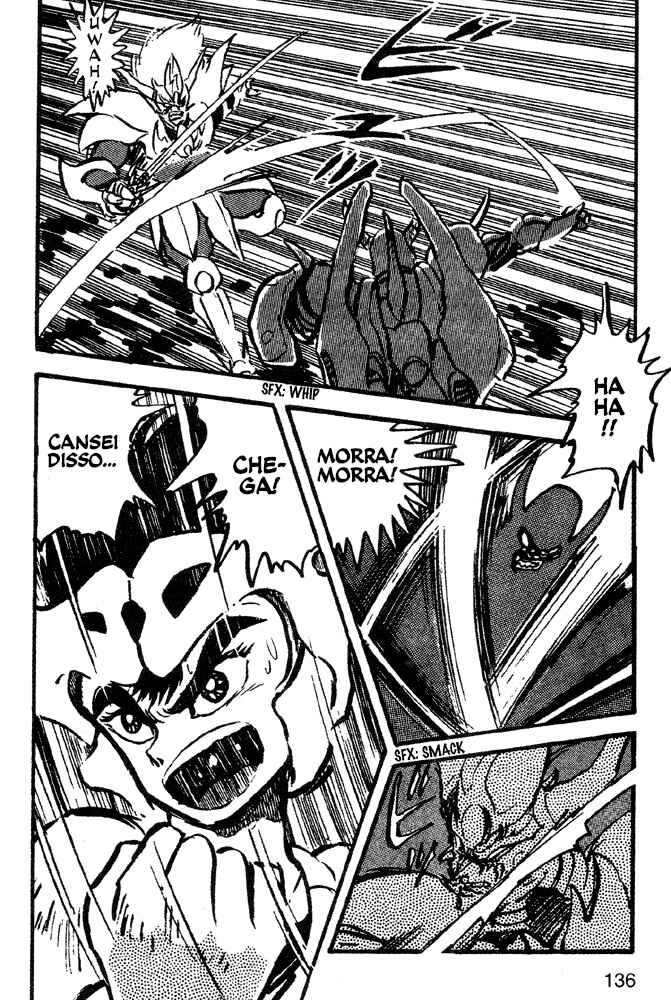 Jushin Liger Chapter 2 - Page 115