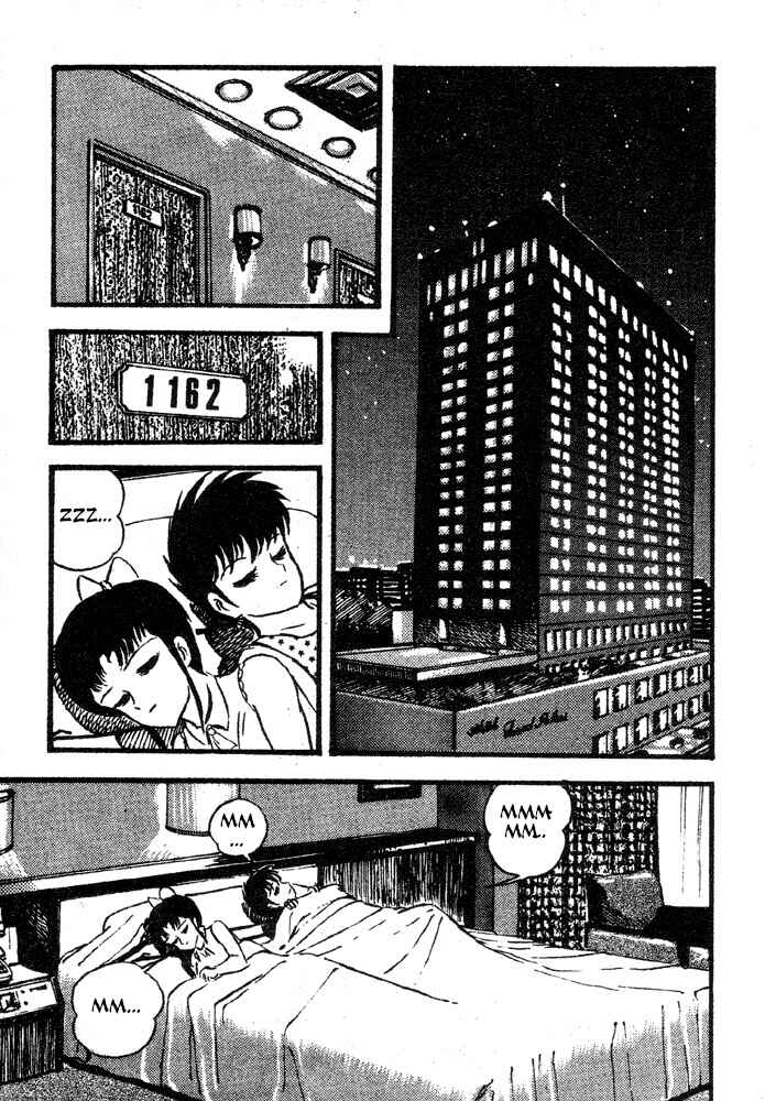Jushin Liger Chapter 2 - Page 12
