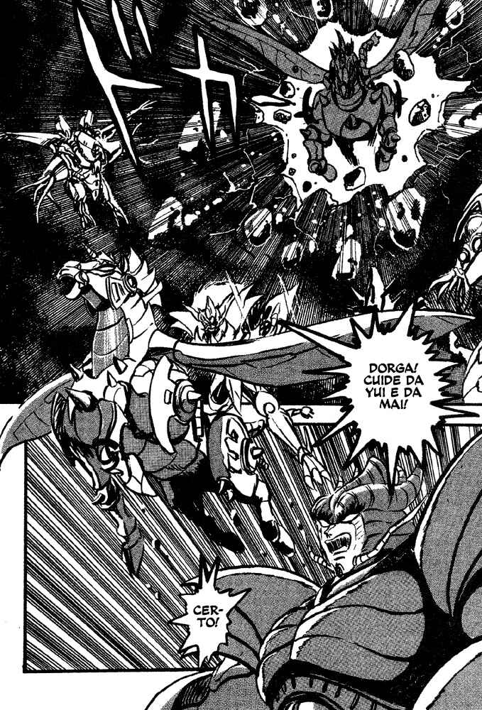 Jushin Liger Chapter 2 - Page 123