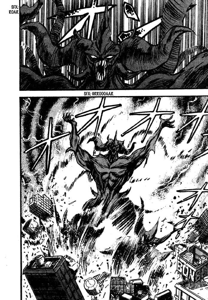 Jushin Liger Chapter 2 - Page 132