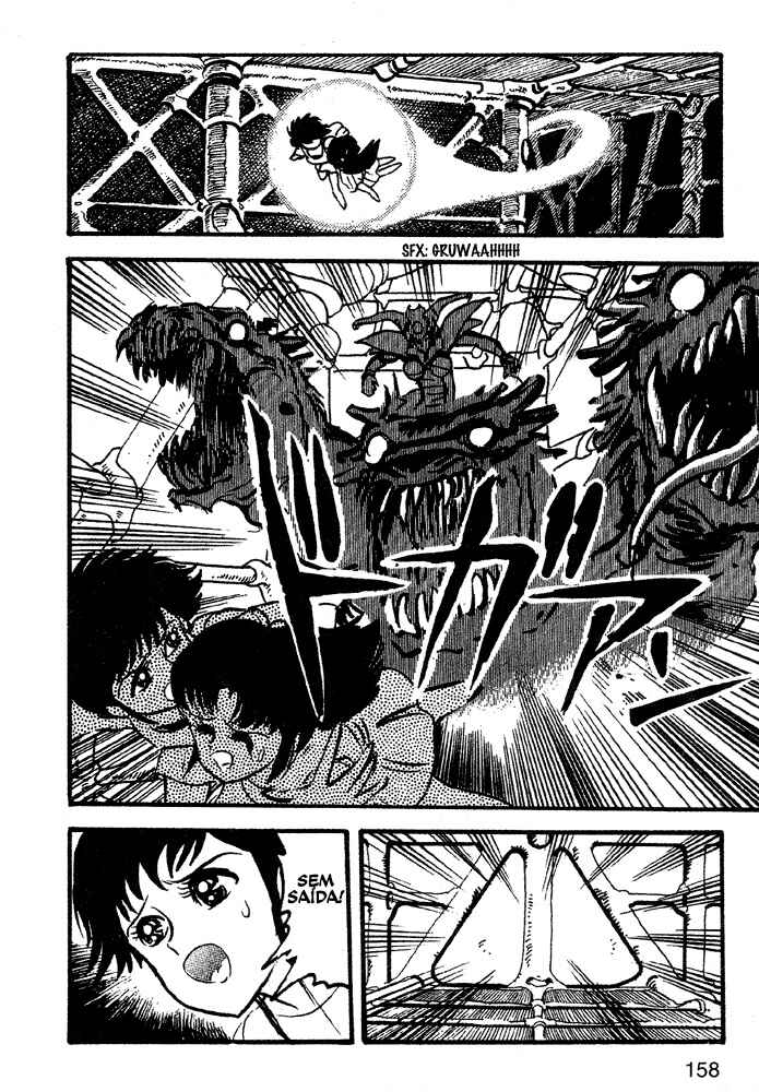 Jushin Liger Chapter 2 - Page 134