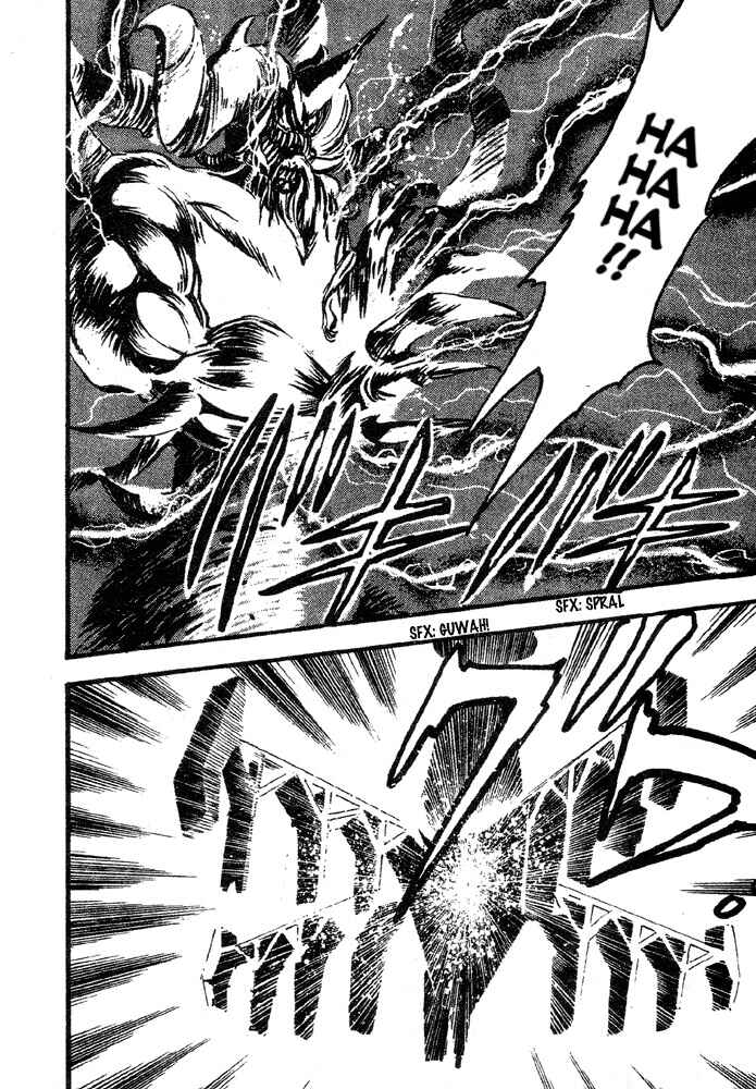 Jushin Liger Chapter 2 - Page 143