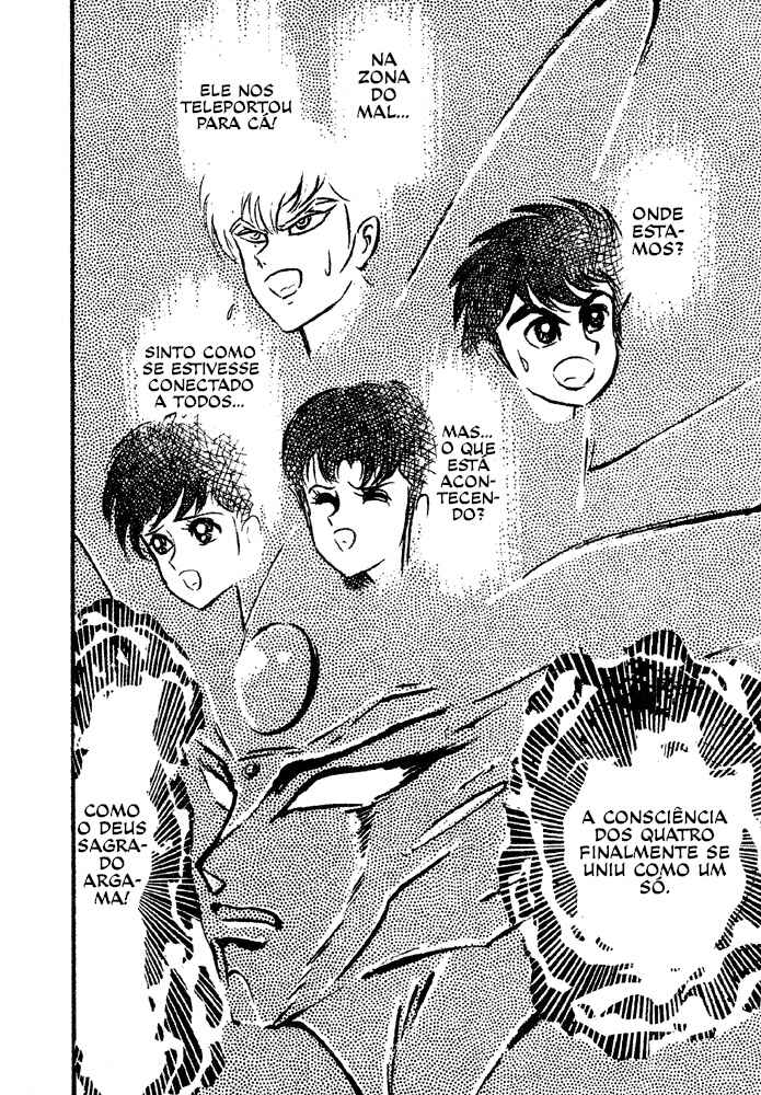 Jushin Liger Chapter 2 - Page 145