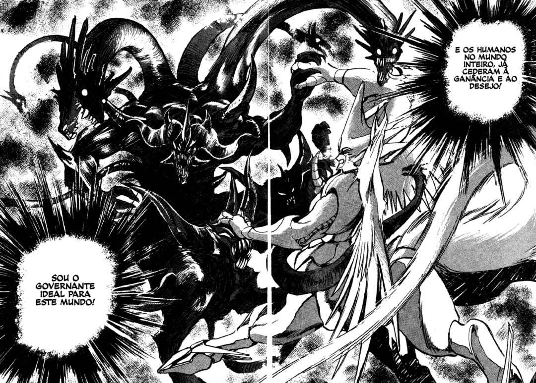 Jushin Liger Chapter 2 - Page 147