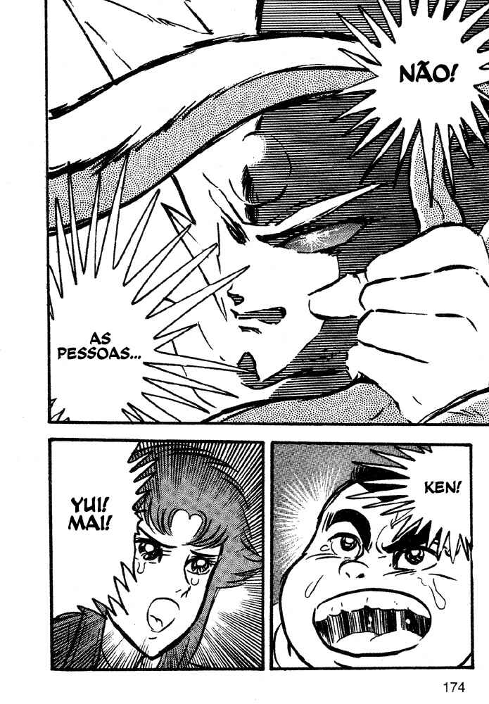 Jushin Liger Chapter 2 - Page 148