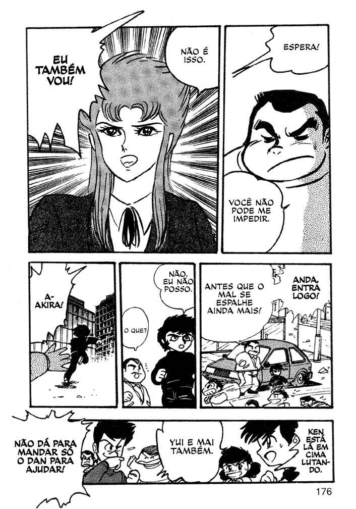 Jushin Liger Chapter 2 - Page 150