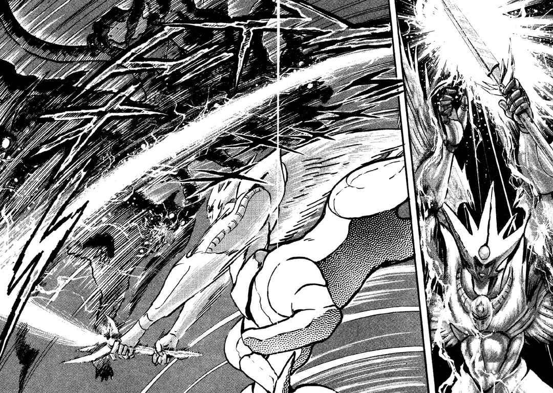 Jushin Liger Chapter 2 - Page 154