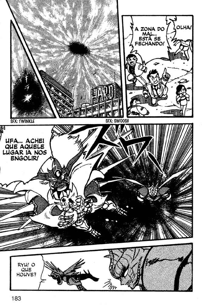 Jushin Liger Chapter 2 - Page 156