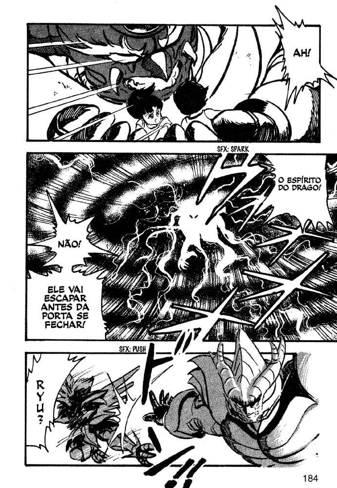 Jushin Liger Chapter 2 - Page 157