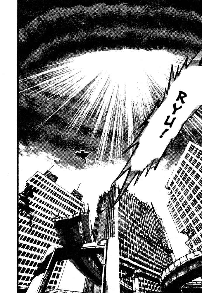 Jushin Liger Chapter 2 - Page 159