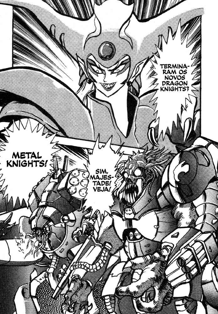 Jushin Liger Chapter 2 - Page 16