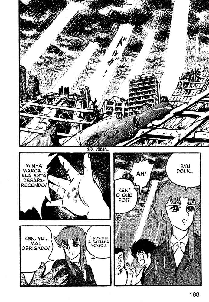 Jushin Liger Chapter 2 - Page 161