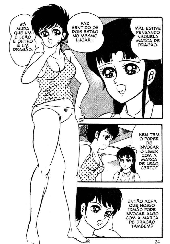 Jushin Liger Chapter 2 - Page 21
