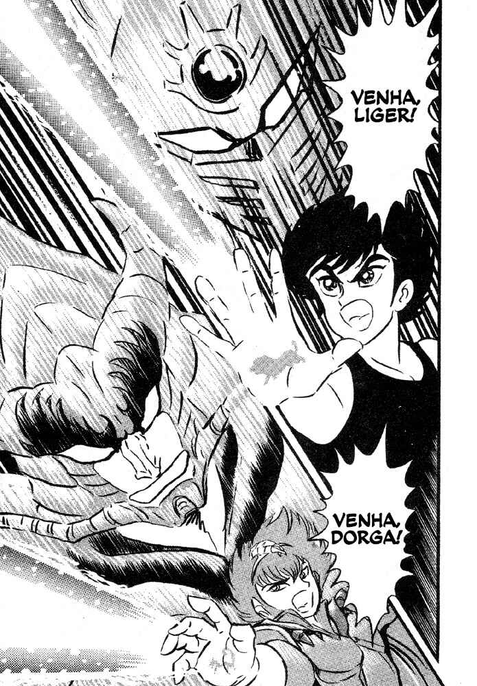 Jushin Liger Chapter 2 - Page 24