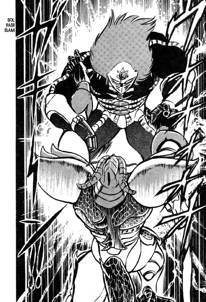 Jushin Liger Chapter 2 - Page 25