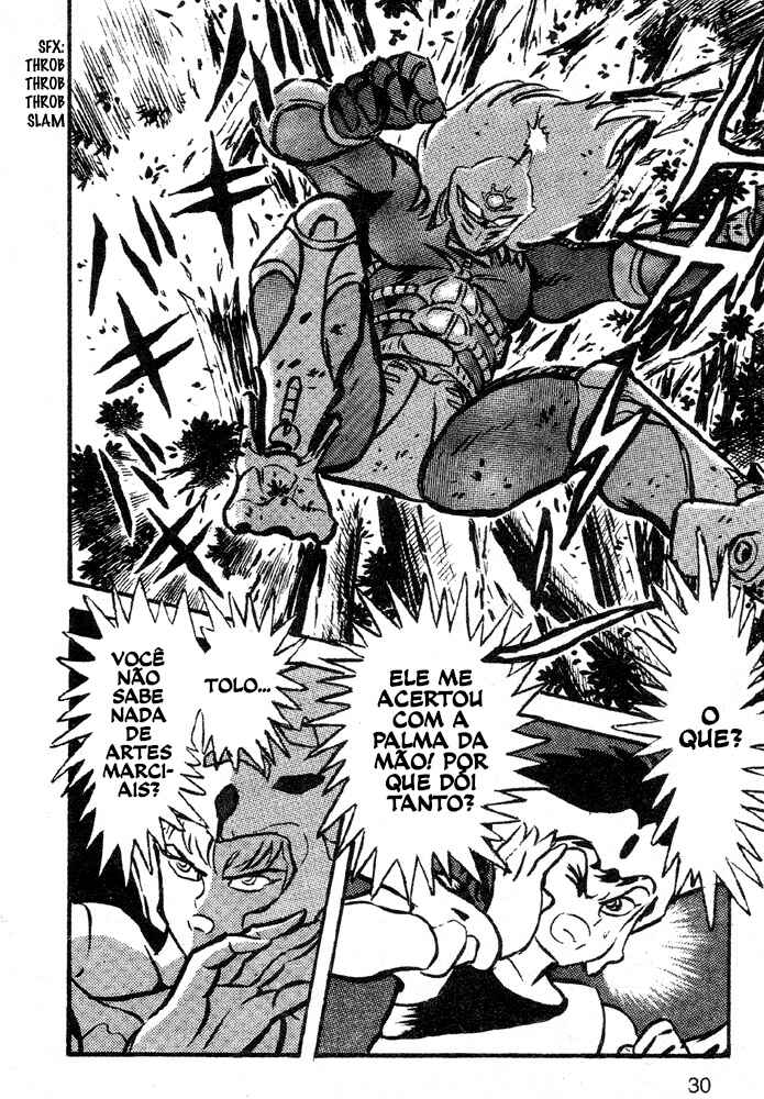 Jushin Liger Chapter 2 - Page 27
