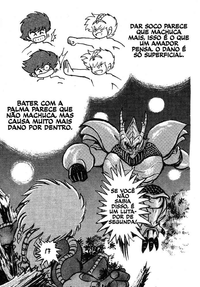 Jushin Liger Chapter 2 - Page 28