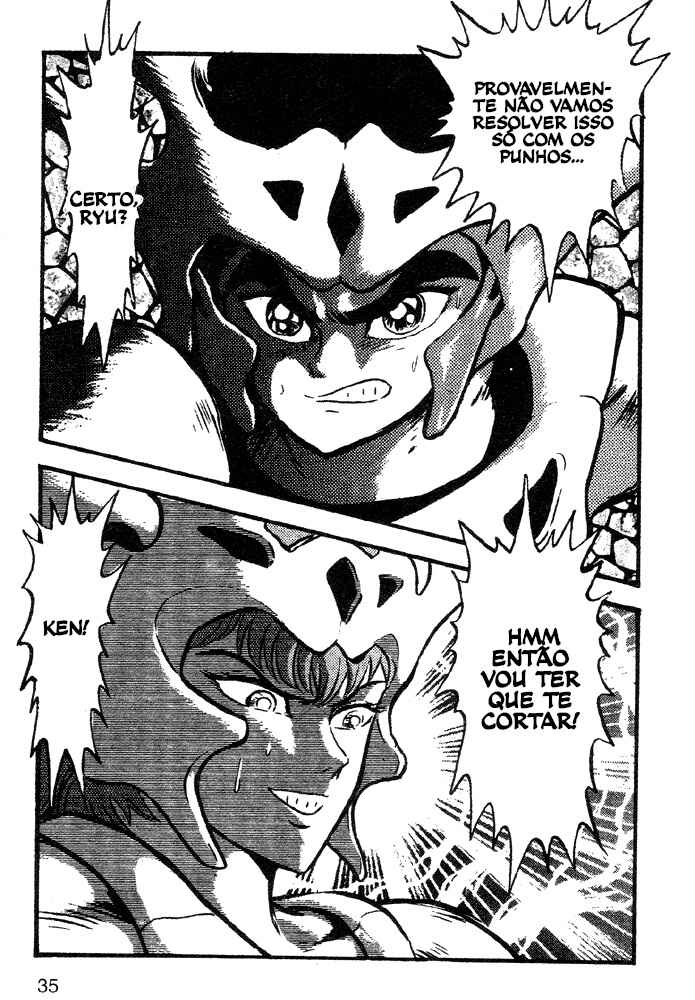 Jushin Liger Chapter 2 - Page 32
